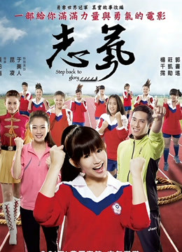 微密圈骚鸡-鱼神-3.16最新-女恶魔束缚系列（20P,68M）