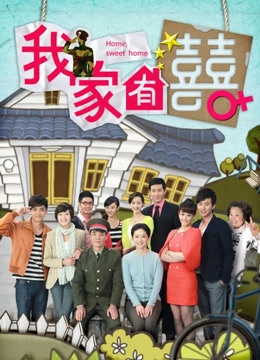 海角大神『风花雪夜』劲爆热销她老公刚走 我就把人妻在她家床上操的叫声连连 412M